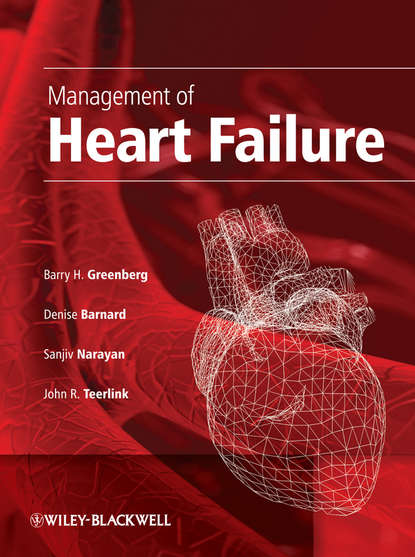 Management of Heart Failure - Группа авторов