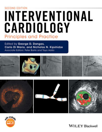 Interventional Cardiology - Группа авторов